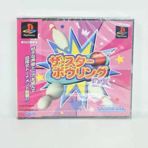 Star Bowling DX, The