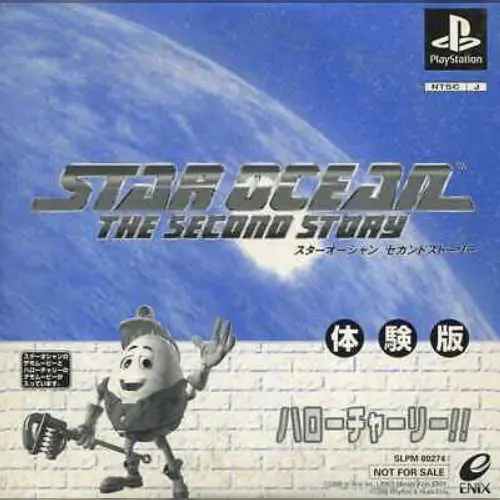 Star Ocean - The Second Story & Hello Charlie!!