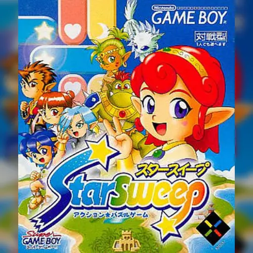 Star Sweep