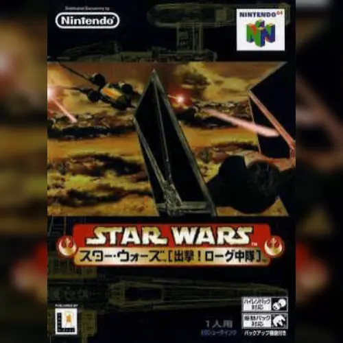 Star Wars - Shutsugeki! Rogue Chuutai