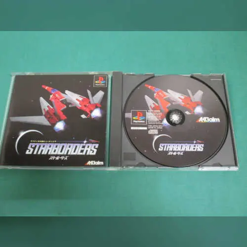 Starborders