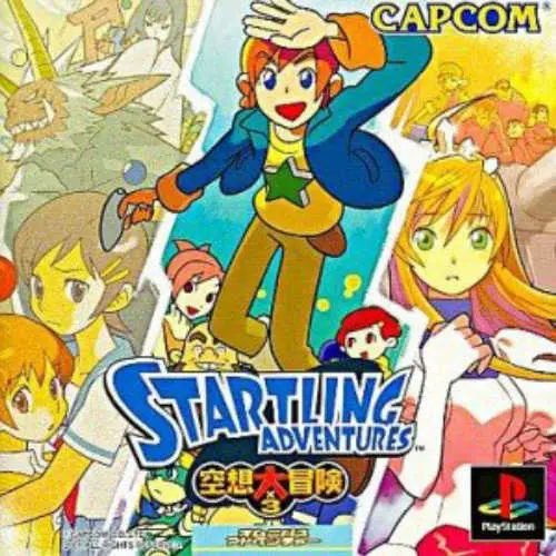 Startling Adventures - Kuusou 3x Daibouken