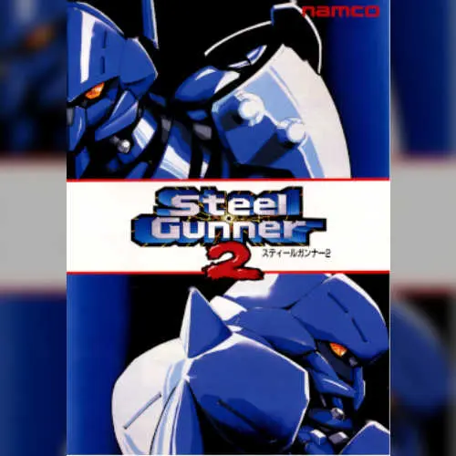 Steel Gunner 2