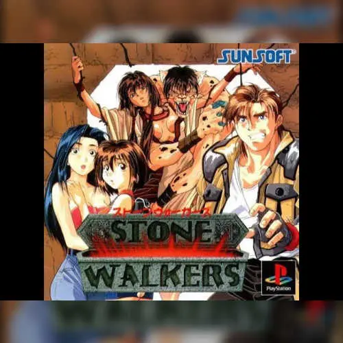 Stone Walkers