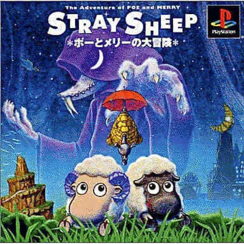 Stray Sheep - The Adventure of Poe & Merry