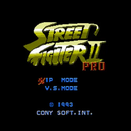 Street Fighter 2 Pro