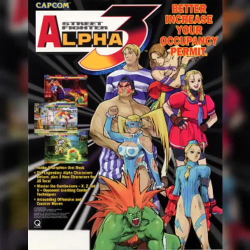 Street Fighter Alpha 3 Challenger's Edition