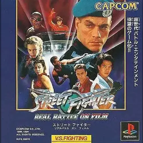 Street Fighter - Real Battle on Film