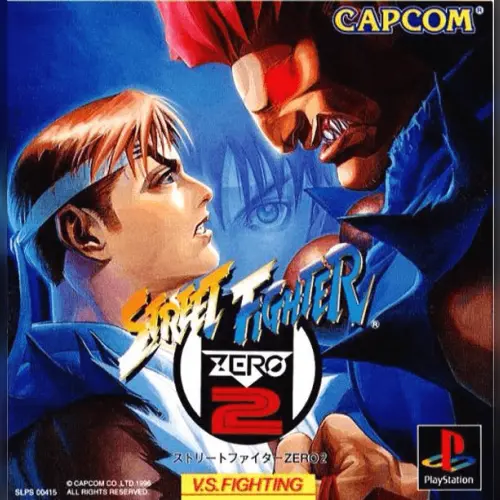 Street Fighter Zero 2