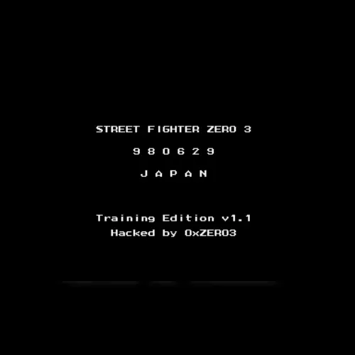 Street Fighter Zero 3 Training Edition v1.1