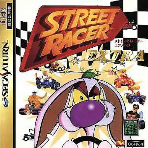 Street Racer Extra