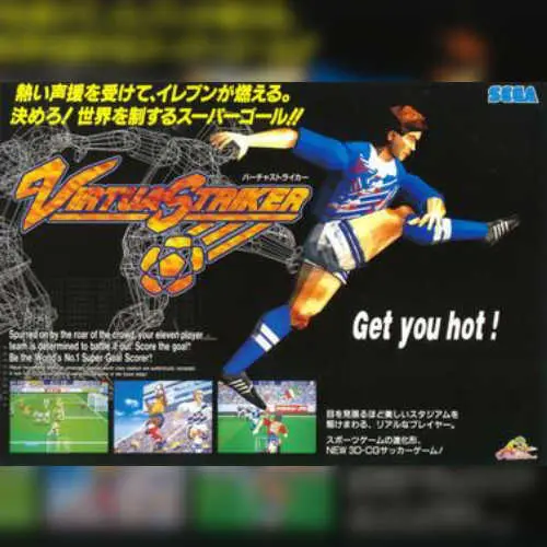 Striker
