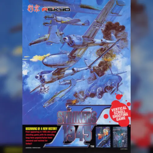 Strikers 1945 II