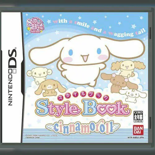 Style Book - Cinnamoroll