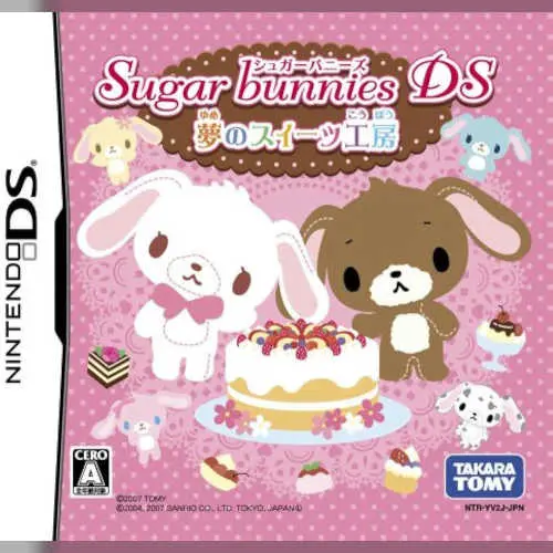 Sugar Bunnies DS - Yume no Sweets Koubou