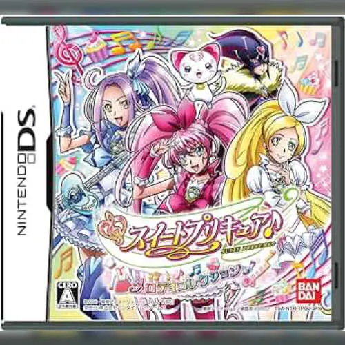 Suite PreCure - Melody Collection