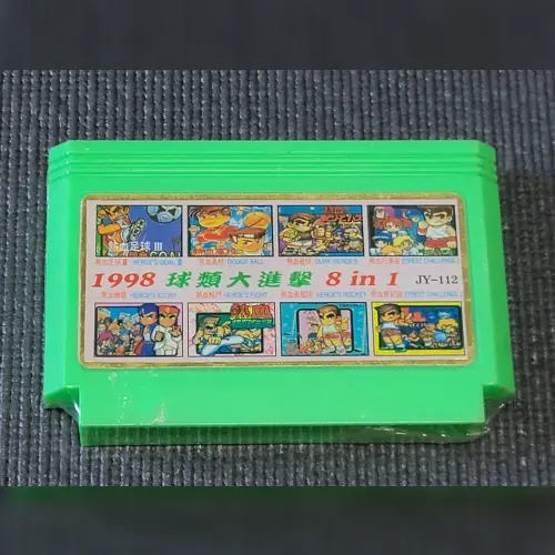 Super 8-in-1 Fighting