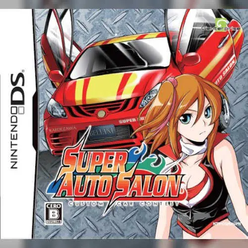 Super Auto Salon - Custom Car Contest