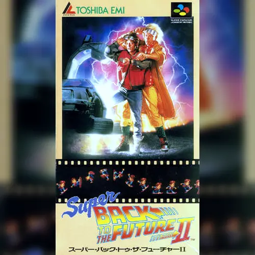 Super Back to the Future Part II
