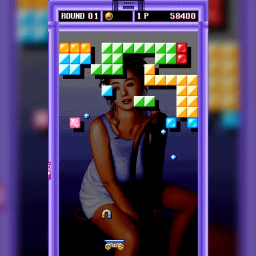 Super Bar