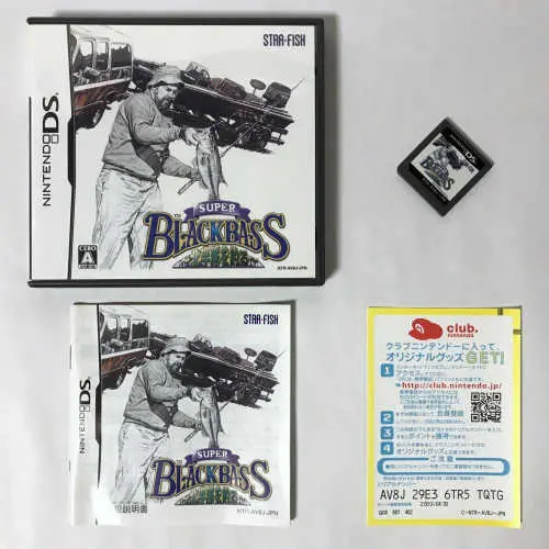 Super Black Bass - Kitahankyuu o Tsuru