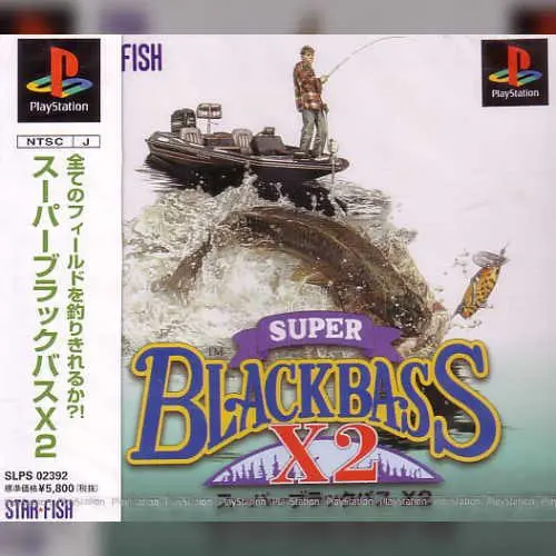 Super Blackbass X2