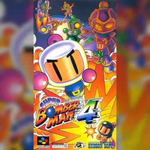 Super Bomber Man 4