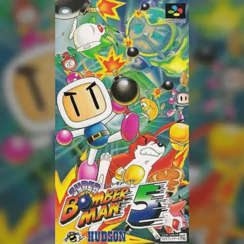 Super Bomber Man 5