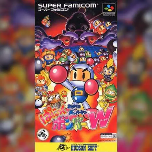 Super Bomber Man - Panic Bomber W