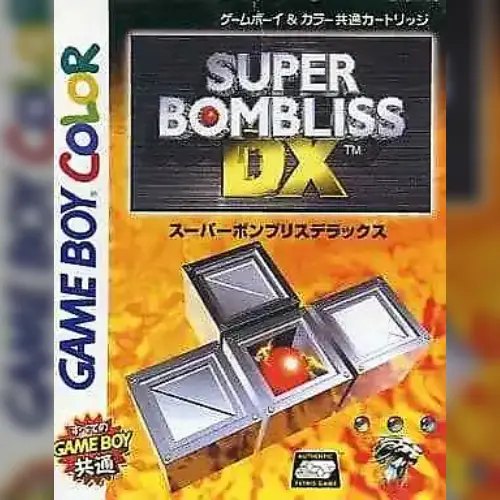 Super Bombliss DX