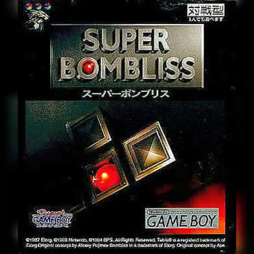 Super Bombliss