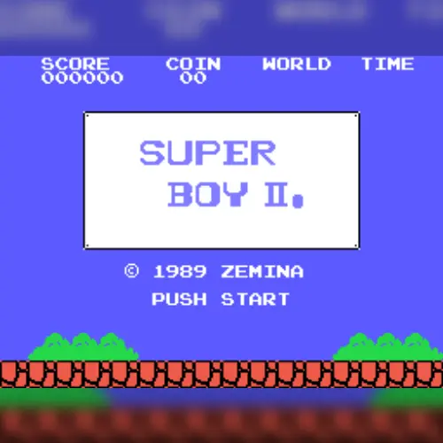 Super Boy II