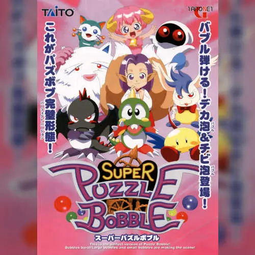 Super Bubble Bobble