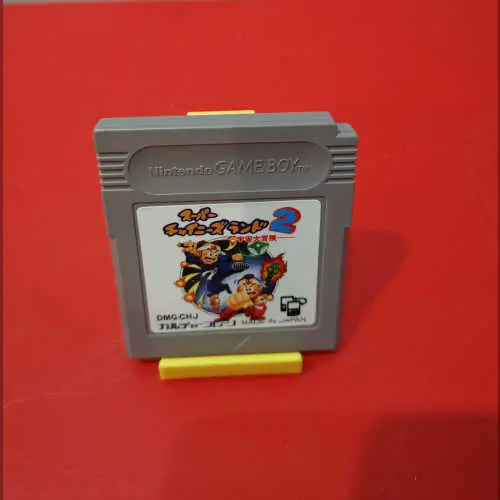 Super Chinese Land 2