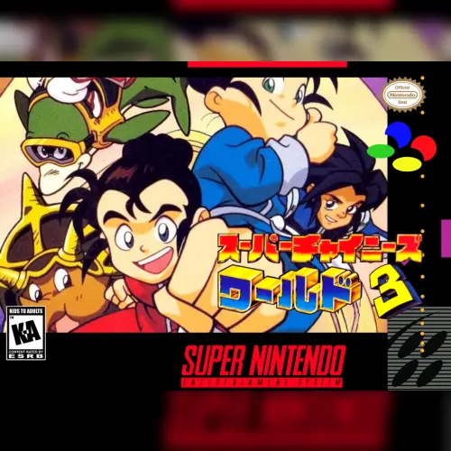 Super Chinese World 3 - Chou Jigen Daisakusen