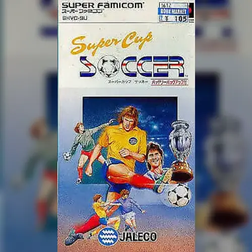 Super Cup Soccer