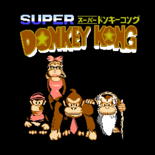 Super Donkey Kong