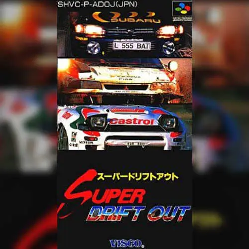 Super Drift Out - World Rally Championships