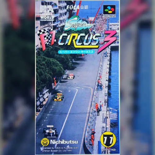 Super F1 Circus 3
