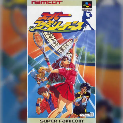 Super Family Tennis