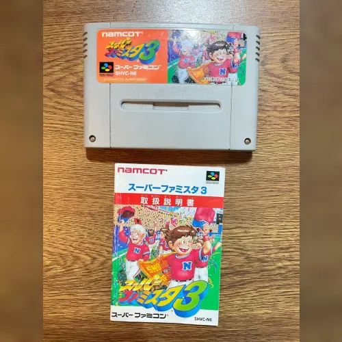 Super Famista 3