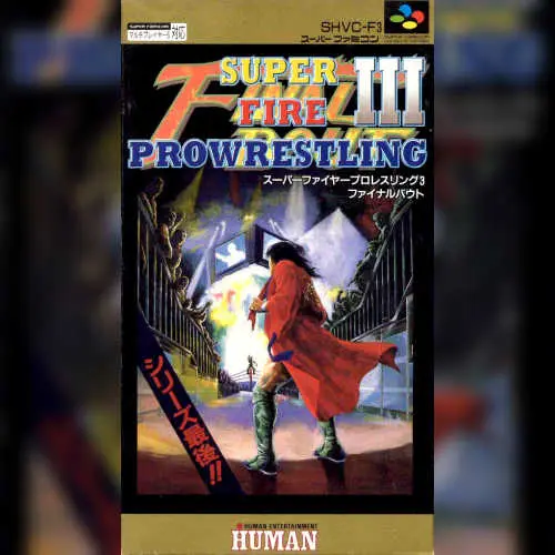 Super Fire Pro Wrestling III - Final Bout