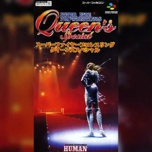 Super Fire Pro Wrestling - Queen's Special