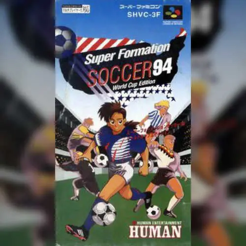 Super Formation Soccer 94 - World Cup Edition