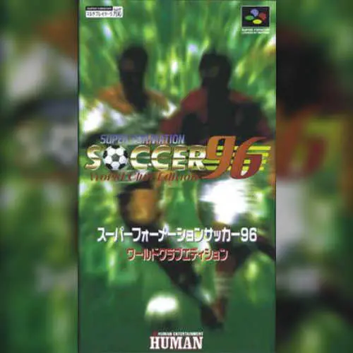 Super Formation Soccer 96 - World Club Edition