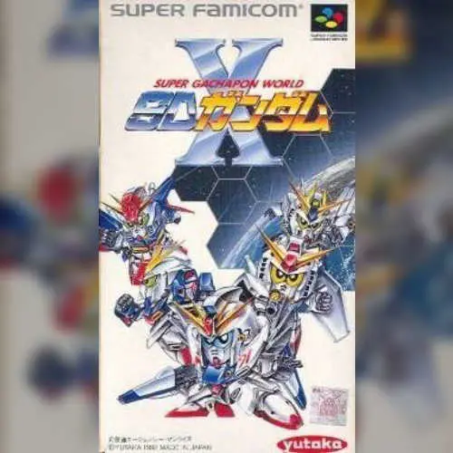 Super Gachapon World - SD Gundam X