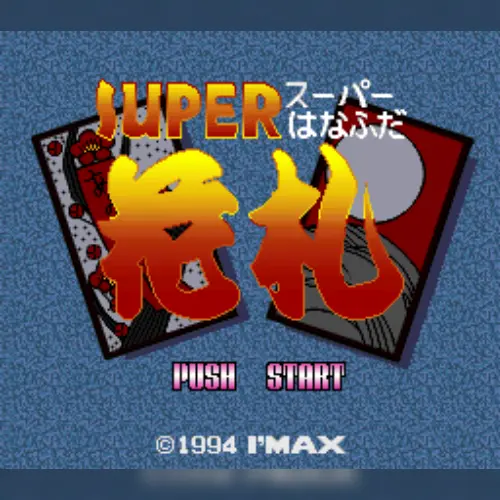 Super Hanafuda