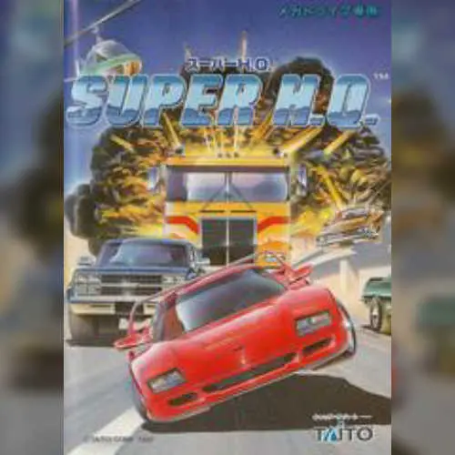 Super HQ