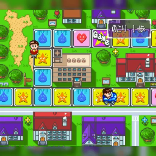 Super Jinsei Game 2