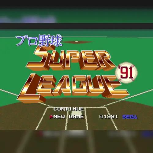 Super League 91